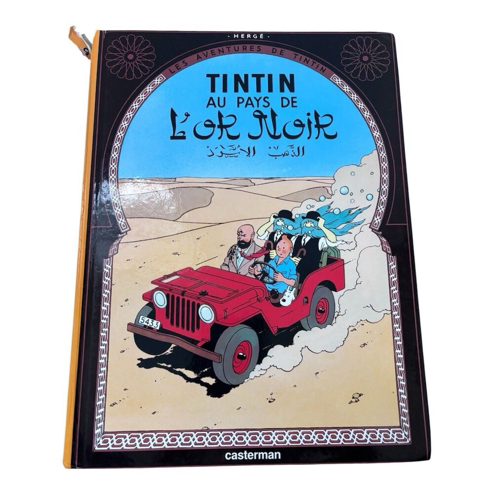 Tintin Au Pays De L'or Noir Herge Casterman 1971 French Language Comic Book VtG